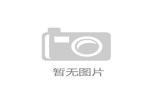 国家队训练营志愿者保密与行为守则样本